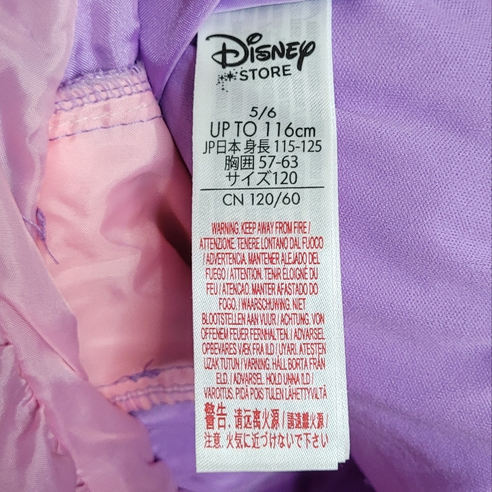 Disney Girls Princess Dress Size 5-6 - Picture 5 of 6